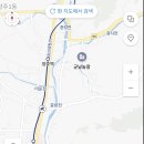 군남농장 이미지