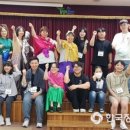 2024. 연극놀이마당공연 개똥벌레-벌레가 빛이 외는 시간 | 광주 광산구, 오는 7일 광산문예회관서 &#39;장애인 연극놀이마당&#39; 개최