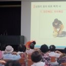 노인종합복지회관 이미지