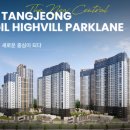 동일하이빌아파트 이미지