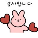 아마스빈안산 이미지