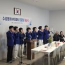 W아파트경로당 네이버블로그
