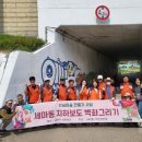 세마역 이미지