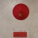포스타쌀국수 네이버블로그