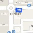 신호원치과의원 이미지