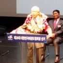 대한태권도 이미지