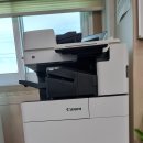 도포면사무소 이미지