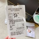 푸라닭목포 이미지