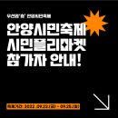 주식회사 힐링팜 이미지