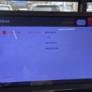 데이데이온데이 이미지