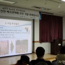 잣나무골 이미지