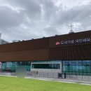 서신동주민센터 이미지