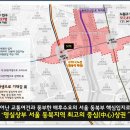 창동010 이미지