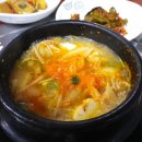 장군통갈비