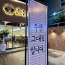 주정차단속-055 이미지