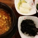 포항막회 이미지