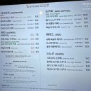 산성면사무소 | 남한산성카페 건축미가 돋보이는 감성 대형베이커리 카페 스코그 SKOG: 주말방문후기