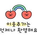 대곡성당~대곡역 이미지