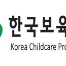 한국무역진흥원 이미지