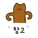 소노펠리체 빌리지 I~O 비발디파크 이미지