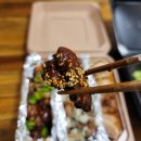 구구족평택비전점 이미지