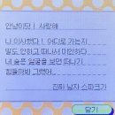 렛츠고