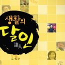 라미아프리마베라 이미지