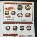 착한돼지(광주점) 이미지