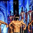 잇(it)샵 이미지