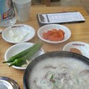 신애보육원 이미지