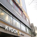 이승희헤어클리닉 이미지