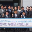 ㈜농경 이미지
