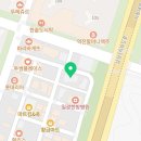 일광돌판식육식당 이미지