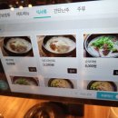 고객지원센터(오색시장) | 오산 족발 맛집 오산오색시장 칠공주족발 국내산재료 깊은육수 돼지족발 막국수