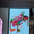 서울 리빙 디자인 페어 30주년 - 티켓 예매, 후기 등 전시 정보