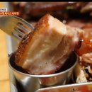 텍사스민박 | 밥 잘 주는 민박집 금산 텍사스 민박