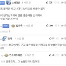 모델은 타고난게 98%라는 모델 에이전시 에스팀 대표 김소연.jpg 이미지