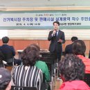 신거북시장 이미지