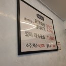 공덕대기뚝배기 네이버블로그