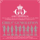 소녀시대 정규 1집 - GIRLS' GENERATION 이미지