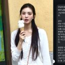 홍예지 카카오 검색결과