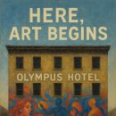 호텔올림포스 이미지