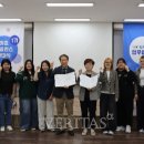 월곡동청소년문화의집 이미지