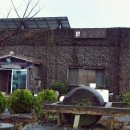 돌집식당 이미지