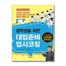 엠그로브 이미지