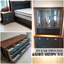 시진길가구갤러리 | 우리 집 맞춤 인테리어 포인트, 슬립웨이 세미엔틱 가구