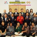 시2통경로당 이미지