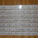 남구-017 이미지
