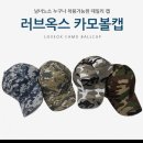 봉자마켓 이미지