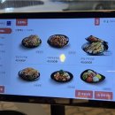 깐깐한족발 (하남점) | [광주 광산구/월곡하남/족발]일상 속 음식점 13 - 깐깐한 족발 광주하남점